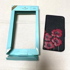 iPhoneX katespade 花柄 手帳型 スマホケース