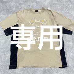 お買い得商品特集 - 販促エクスプレス 専用 FCRB メルカリ - ベージュ Tシャツ コラボ mickey Bristol トップス