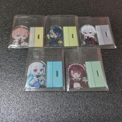 にじさんじ チョコエッグ まとめ売り - メルカリ