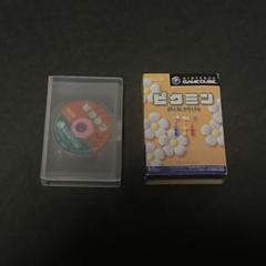 ゲームキューブ ピクミン ゲームソフト 消しゴム