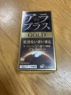 アラプラスゴールドの中古/未使用品 - メルカリ