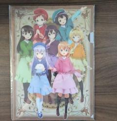 ご注文はうさぎですか？ クリアファイル