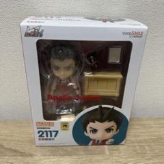 2025年最新】王泥喜法介 ねんどろいどの人気アイテム - メルカリ
