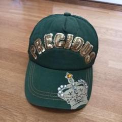 PRECIOUS 王冠デザイン トラッカーキャップ