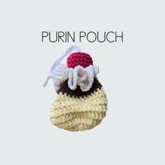 PURIN POUCH*