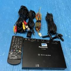 Panasonic TU-DTX600 車載デジタルチューナー - メルカリ