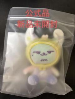 2025年最新】tXt プルバトゥ レインボーの人気アイテム - メルカリ