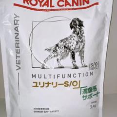 2025年最新】ロイヤルカナン 犬 ユリナリーs/o満腹感サポートの