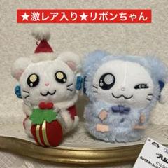 2025年最新】ハム太郎 ぬいぐるみ レトロの人気アイテム - メルカリ