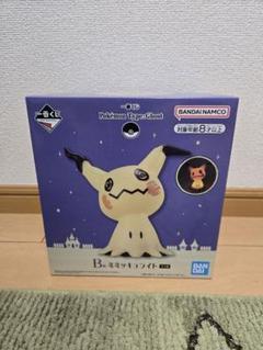 BANDAI - ポケモン タイプゴースト 一番くじ B賞 ミミッキュライト 一番くじ Pok?mon Type:Ghost B賞 ミミッキュライト ポケモン