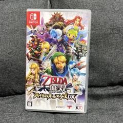 ゼルダ無双 ハイラルオールスターズDX