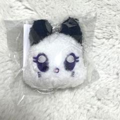 ME:I 笠原桃奈 ぬいぐるみ ビッグぬいぐるみ トレカ付き ミャイズ おすわり ME:I 笠原桃奈 ぬいぐるみ ビッグぬいぐるみ トレカ付き
