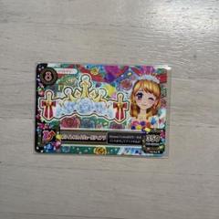 2025年最新】ホワイトスカイヴェールの人気アイテム - メルカリ