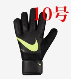 今年も話題の 【日本未発売】ファントムエリート キーパーグローブ GKグローブ ⑩ - その他