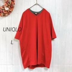 UNIQLO　半袖メッシュTシャツ　赤　Vネック　L　メンズ　古着　スポーツ