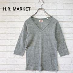 H.R.MARKET 七分袖Vネックカットソー（1/S） 杢グレー 着回し力抜群
