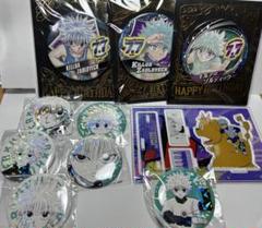 2025年最新】キルア バースデーの人気アイテム - メルカリ