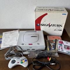 セガ|セガサターン|HARDOFFオフモール（オフモ）|2030670000012960