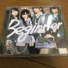 AKB48 『beginner』 - メルカリ