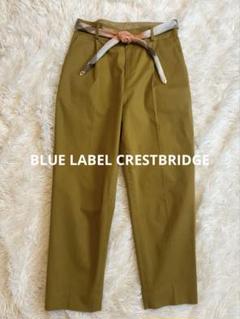 BLUE LABEL CRESTBRIDGE ブルーレーベル　テーパードパンツ