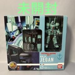 未開封品1/200機動戦士ガンダム逆襲のシャアＨＣＭpro ＲＧＭ－８９ジェガン
