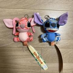 スティッチとエンジェル　キーホルダー