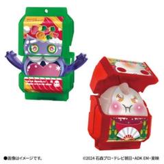 DXメリクリゴチゾウ＆おしるこゴチゾウ　　 2個セット 51fdqA6YZxL._UF350,350_QL50_.jpg