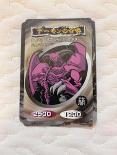 最終形態さん専用】トップ製菓 遊戯王カード 計42種 - メルカリ