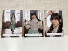 2025年最新】村井優生写真の人気アイテム - メルカリ