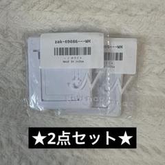 【2点セット】スマホスタンド タブレットスタンド 調節可 軽量 折り畳み