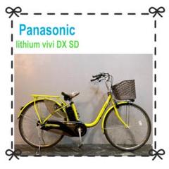 101】電動自転車 パナソニックlithium vivi DX SD 黄緑