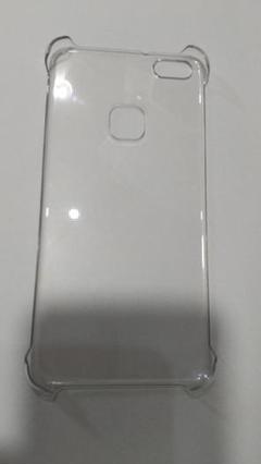 HUAWEI P10lite