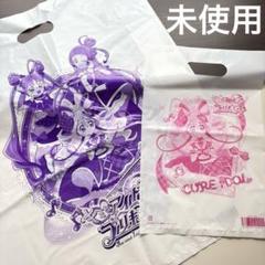 2025年最新】プリキュアプリティストアショッパー袋の人気
