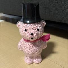 アロマジュエルビーグマ アロマジュエル ビーグマ びーぐま くま - メルカリ
