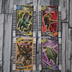 恐竜トレーディングカードセット