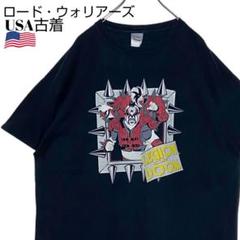 通販サイト一覧 m79803054841_1.jpg?1723467764 ウェア