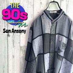 80's San Ansony 幾何学模様　個性派　ノーカラーシルクシャツ