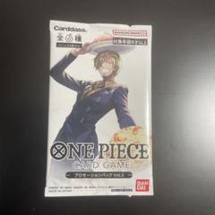 PSA10 ワンピースカード　プロモーションパックVol.3 プロモーションパックVol.3』 − TOPICS｜ONE PIECEカードゲーム