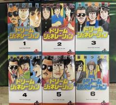 A*O様 ドリームジェネレーション 1~6巻 吉岡つとむ アルフィー物語 A*O様 ドリームジェネレーション 1~6巻 吉岡つとむ アルフィー