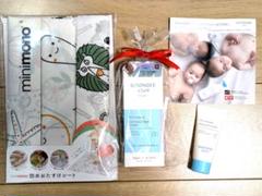minimono 防水シート、グンビー　クリーム