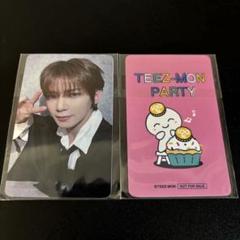 ATEEZ ヨサン　直筆サイン入り　チェキ ATEEZの直筆サイン入りチェキを計8名様にプレゼント！ | Numero