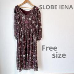 SLOBE IENA フラワーロングワンピース Freesize