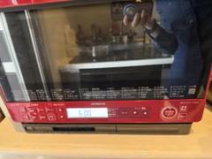 HITACHI 加熱水蒸気オーブンレンジ MRO-VS8 未使用品 一部汚れあり Amazon | 日立 ボイラー式過熱水蒸気 オーブンレンジ ヘルシー