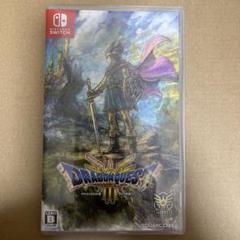 Switch ドラゴンクエスト3 そして伝説へ