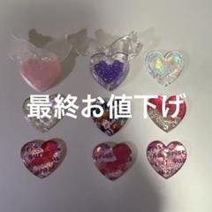 激レア プリティーリズム あん まとめ売り コレクション 美品 未開封 2025年最新】プリティーりずむの人気アイテム - メルカリ