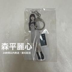 乃木坂46 乃木恋 第38期彼氏限定リアル特典 黒見明香 - メルカリ
