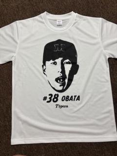 小幡竜平ユニフォーム　Lサイズ Amazon.co.jp: 小幡竜平 ユニフォーム Lサイズ 阪神タイガース