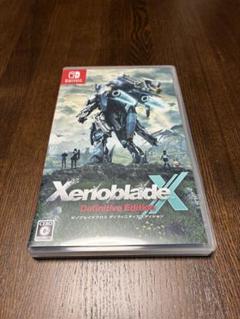 Switch ゼノブレイドクロス ディフィニティブエディション