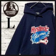 【即完売注意】ヒステリックグラマー 全面プリント ヒスガール パーカー 大人気