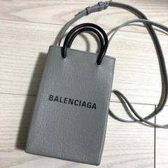 美品 バレンシアガ ゴースト フォンホルダー ショルダーバッグ ブラック レザー 楽天市場】バレンシアガ BALENCIAGA フォンショルダーバッグ